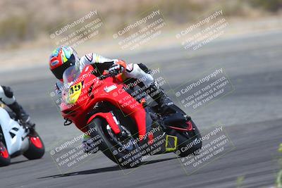 media/May-09-2022-Moto Forza (Mon) [[0226cf3505]]/Group A/A 120pm Skidpad/